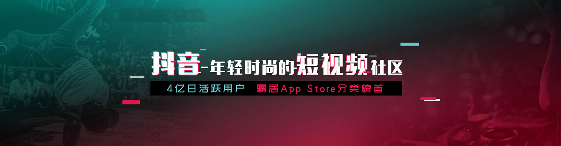 镇安渠道开户返点